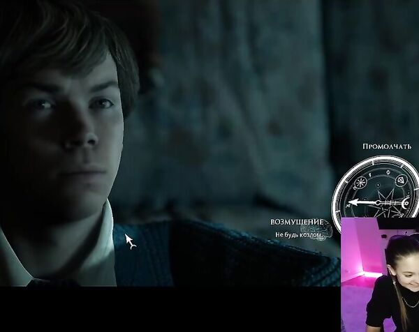 Моргенштерн с девушкой Дилара Фулл Стрим. Morgenshtern stream