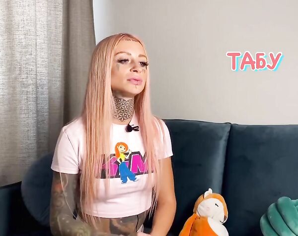 Русская без комплексов ...