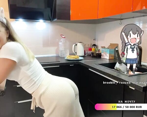 shulyyyyyy twitch dance