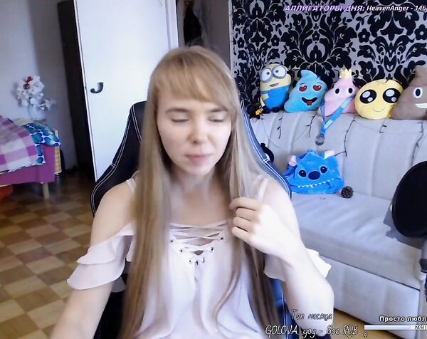 Стримерша Учит Байтить На Твиче