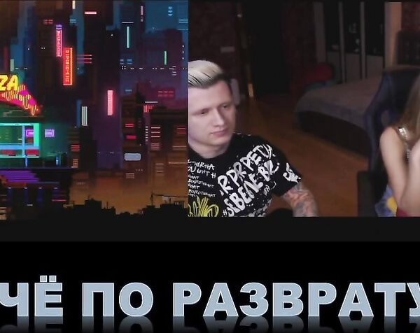 ИНОСТРАНЕЦ ПОКАЗАЛ ЧЛЕН РУССКОЙ ПОРНОАКТРИСЕ МИШЕ МАВЕР В ЧАТ РУЛЕТКЕ