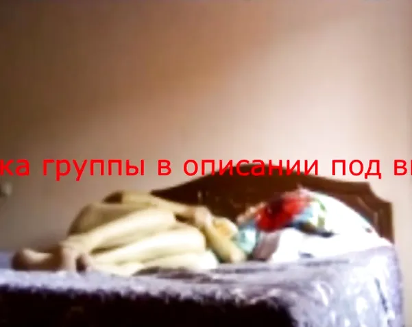 Домашний казахский секс шымкент - Yandex Video aramada çevrimiçi izle Домашний казахский секс шымкент - Yandex Video aramada çevrimiçi izle