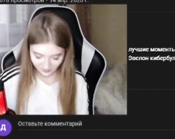 БРАТИШКИН ПРО ФУЛЛ СЛИВ GAECHKATM в Будущем. Хесус Не Смешной
