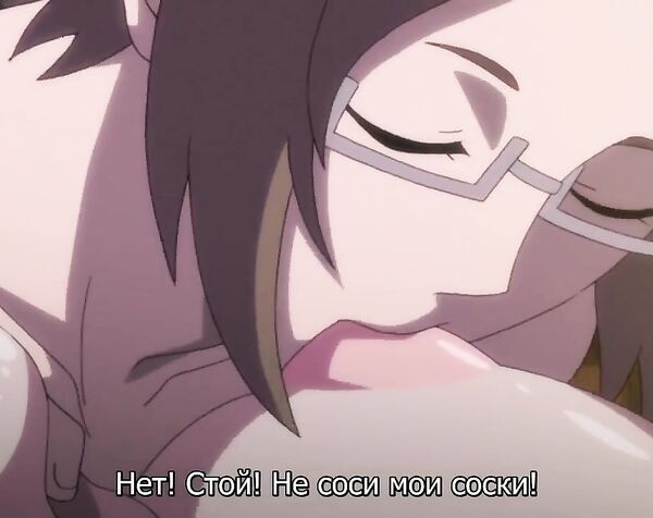 Экзотическое ретро / Ikoku na Retro [Без цензуры]