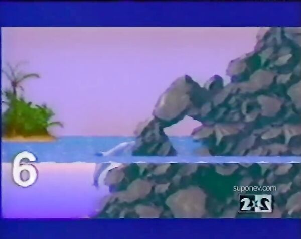 Передача "Денди - новая реальность 33 выпуск" 29 апреля 1995 года - канал 2x2