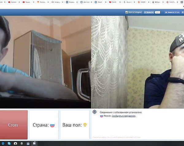 Чатрулетка Беседа с автором песни группы "Дельфин"