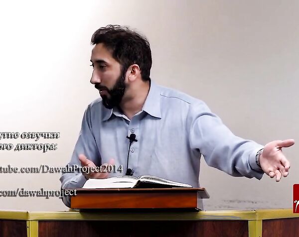 Нуман Али Хан - Как теряют Иман (потрясающее напоминание!)