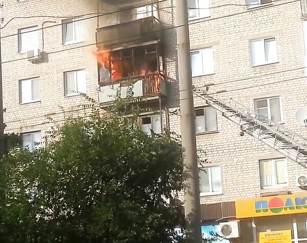 Пожар на Основе!