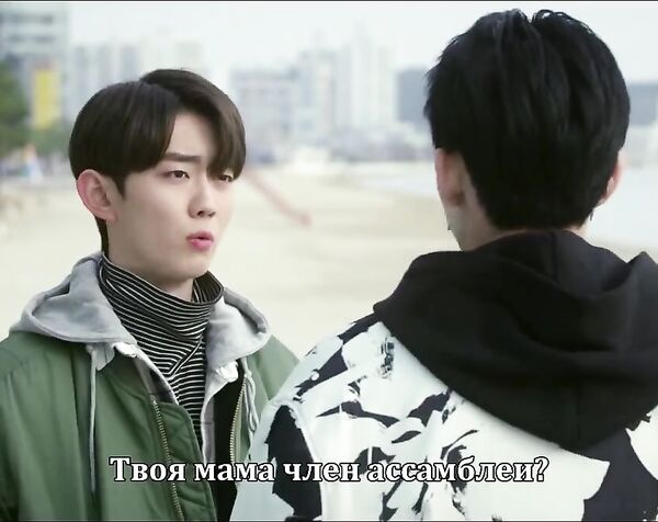 Цветовая лихорадка / Color Rush - 8 Эпизод - Финал (русские субтитры)