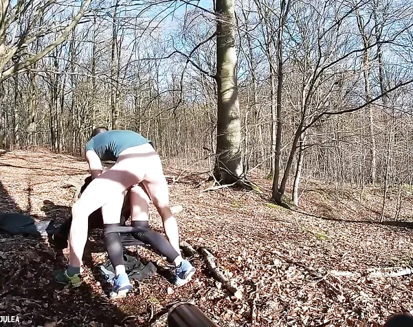 Бейнеге кездейсоқ түсіп қалған секс