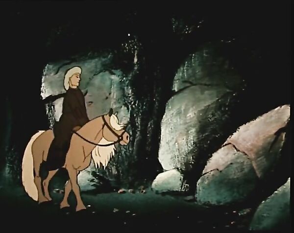 Волшебный клад 1950