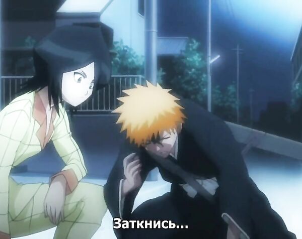 Bleach (Блич) 3 серия (2004) [Субтитры]