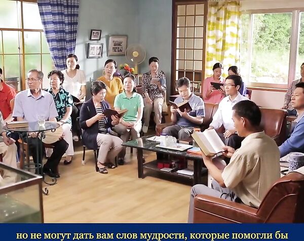 Возрождение церкви в запустении