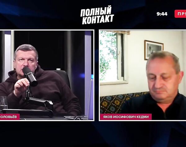 Яков Кедми про Карабах и Армению