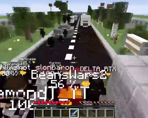 ФЫВФЫВ Ограбление БАНКА со 100 игроками - Майнкрафт ЧелленджFull-HD60fps