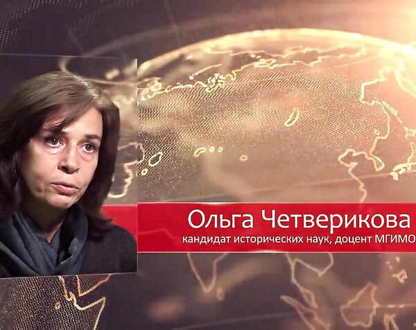 Ольга Четверикова Контуры и идеи нового правительства ясны
