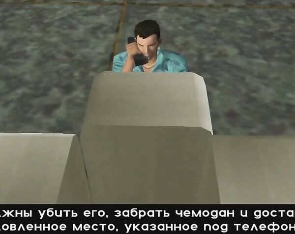 GTA: Vice City ▷ Смерть Love Fist #11 [No Comments]